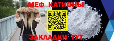 spice Партизанск