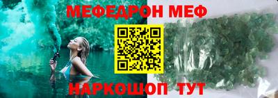 хмурый Пыть-Ях