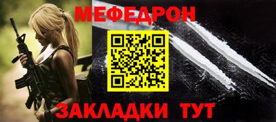 хмурый Пыть-Ях
