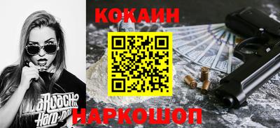 скорость Первоуральск