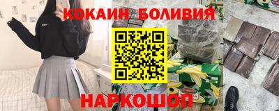 скорость Первоуральск