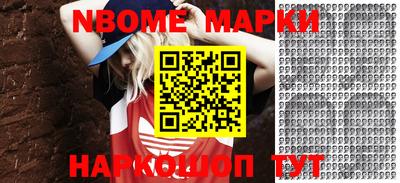 скорость Первоуральск