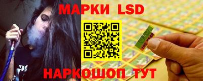 прущий лед Пугачёв