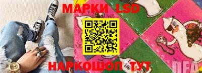 мефедрон VHQ Пушкино
