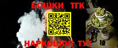 скорость Первоуральск