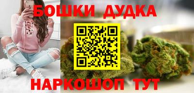 гашик Пенза