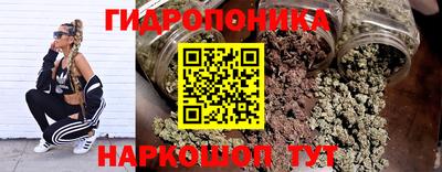мефедрон VHQ Пушкино
