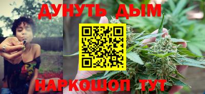 spice Партизанск