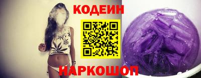 скорость Первоуральск