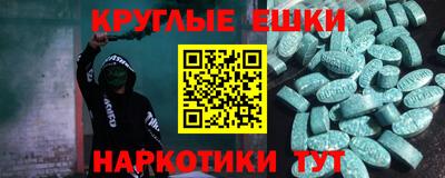 скорость Первоуральск