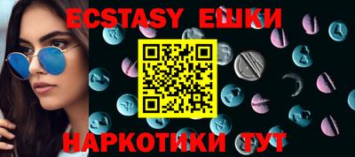 хмурый Пыть-Ях