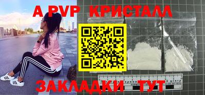 скорость Первоуральск