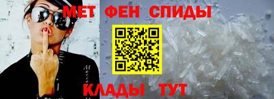spice Партизанск