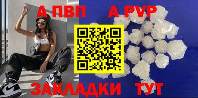 скорость Первоуральск