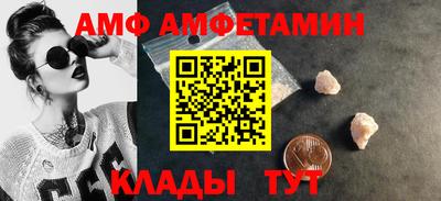 скорость Первоуральск