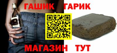 прущий лед Пугачёв