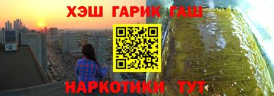скорость Первоуральск