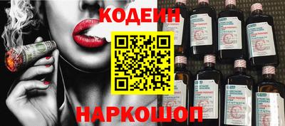 хмурый Пыть-Ях
