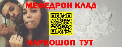 гашик Пенза