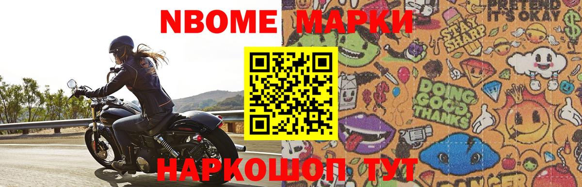 LSD-25 экстази кислота  Вход с VPN  Сухой Лог  ссылка на мегу вход  ЛСД экстази ecstasy 