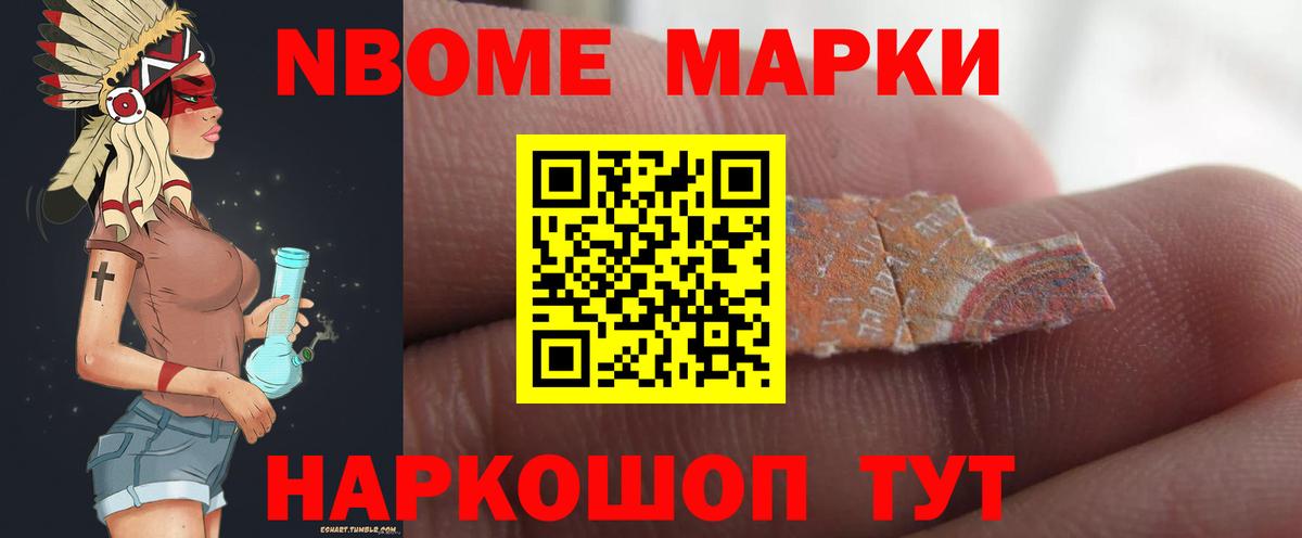 ЛСД экстази кислота Сухой Лог