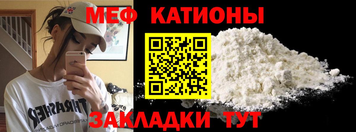 Alpha PVP СОЛЬ   Конопля  Кокаин  ЭКСТАЗИ  Меф МЯУ МЯУ кристаллы  Купить наркоту  COCAIN  Сухой Лог  ГАШ  Конопля  МДМА  МЕТ  Вход с VPN 